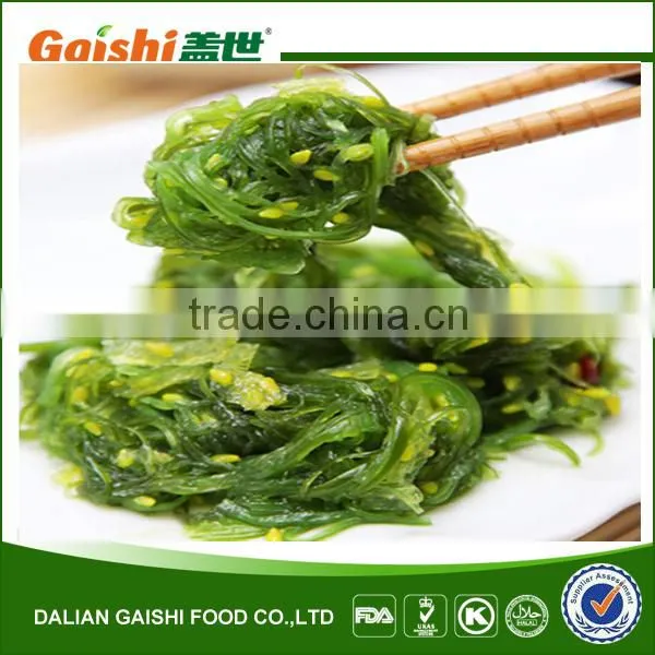 Chinese Wholesale Halal Seaweed photo-5
