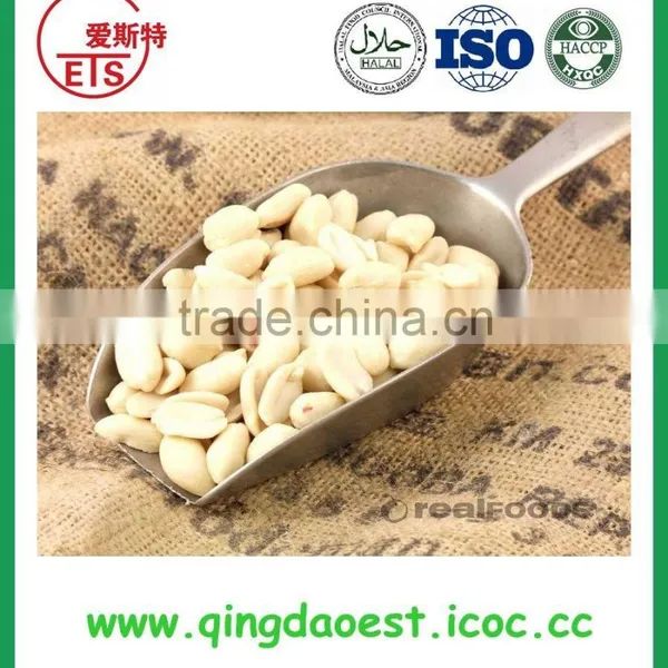 Wholesale High Quality Chinese Best Price Blanched Peanut photo-5