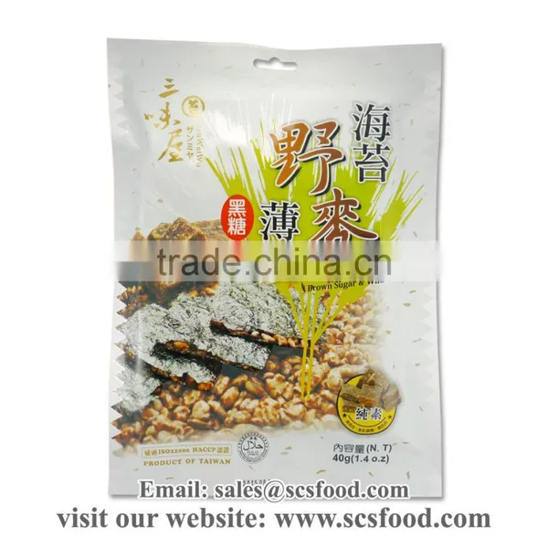 Crispy Seaweed Snacks (Assorted) photo-2