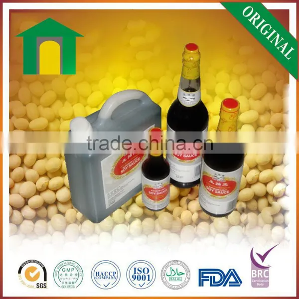 2017 Popular Top Quality Chinese Organic Light Soy Sauce 625ML photo-5