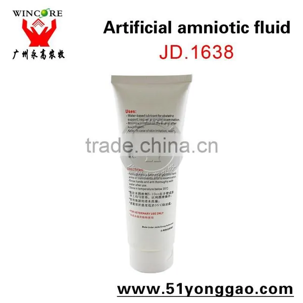 Lubrican for Veterinary Amniotic Fluid for Pig Fluid Amniotic photo-2