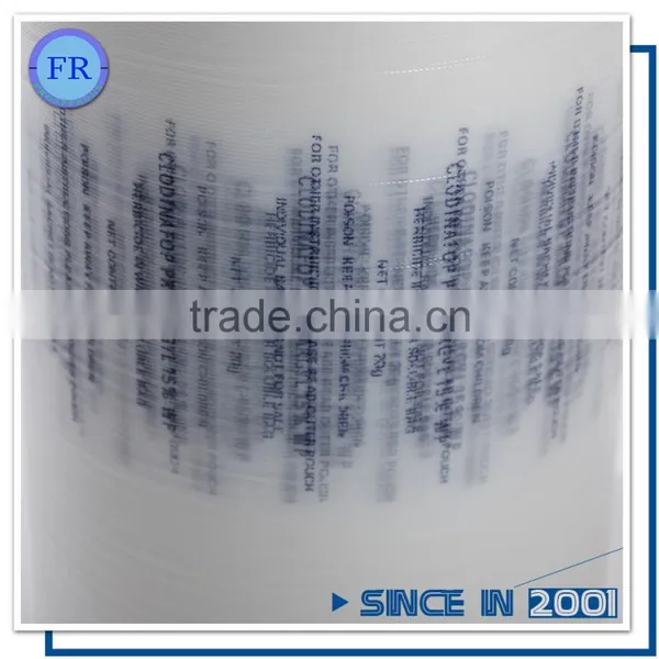 Embroidery Backing PVA Water Soluble Decorative Film photo-2