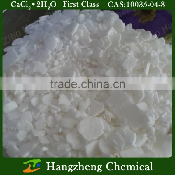 Anhydrous Calcium Chloride Granular 96% photo-5