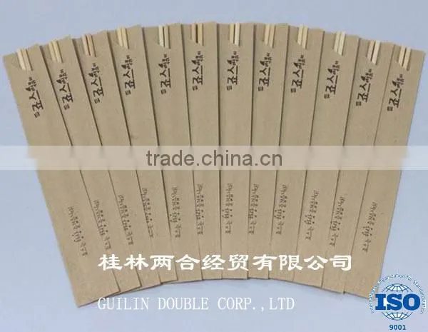 Bamboo Skewer,BBQ Stick