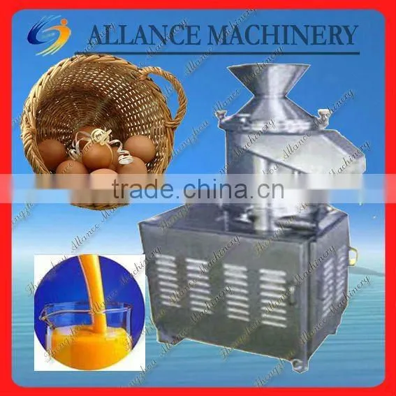 hotsale automatic Egg separator stainless