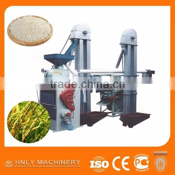 China Supplier Top Quality Rice Processing Plant photo-6