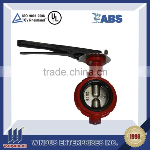 DN3750 PN110 ZG300 Butterfly Valve photo-2