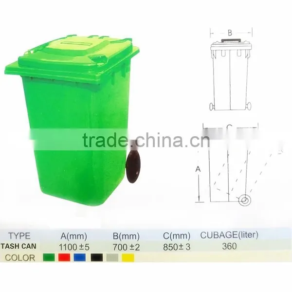 50/100/120/240/360/660 Liter Outdoor Mobile Garbage Bin photo-6