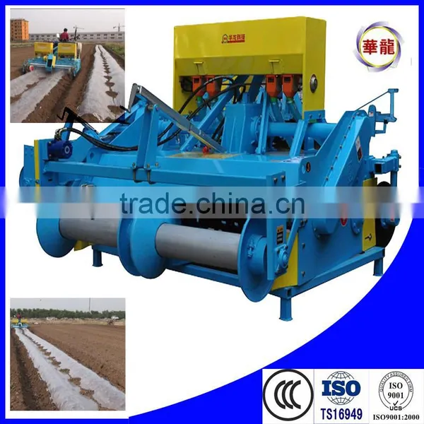 1GVFM-220 Two Ridges Rotary Cultivator