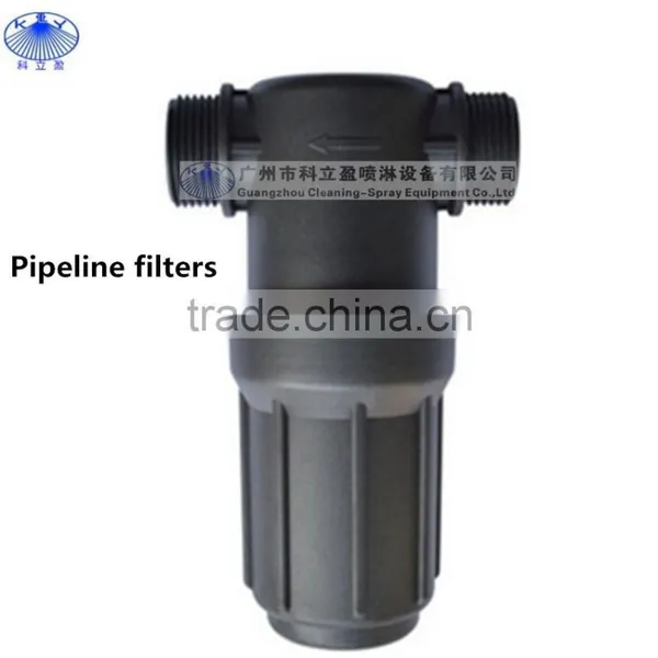Anti-blocking Pipeline Water Filters