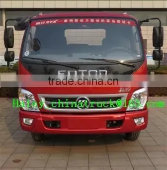 China Brand New Wrecker for Sale photo-3