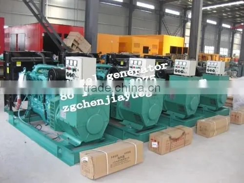 YUCHAI Diesel Generator photo-4