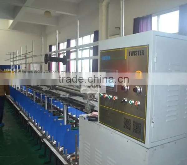 Aumatic Coir Jute Sisal Plastic Endless Rope Braiding Making Machine photo-3