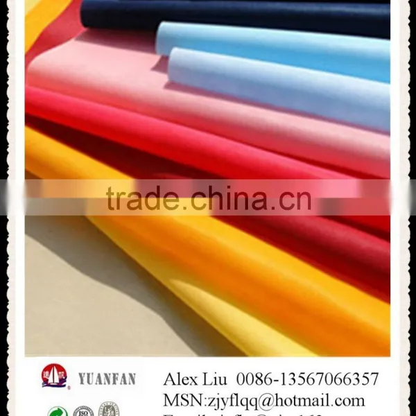 Colorful Non-woven Fabrics Made in Zhejiang China photo-4