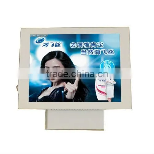 10.4 Inch Tft Digital Player Lcd Monitor Controller Board
