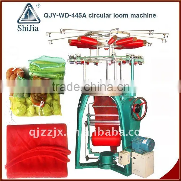 Circular Loom Machine QJY-WD-445A