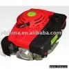 JFV160 Gasoline Engine