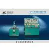 YFC-A Safety Valve Performance Testing Machine