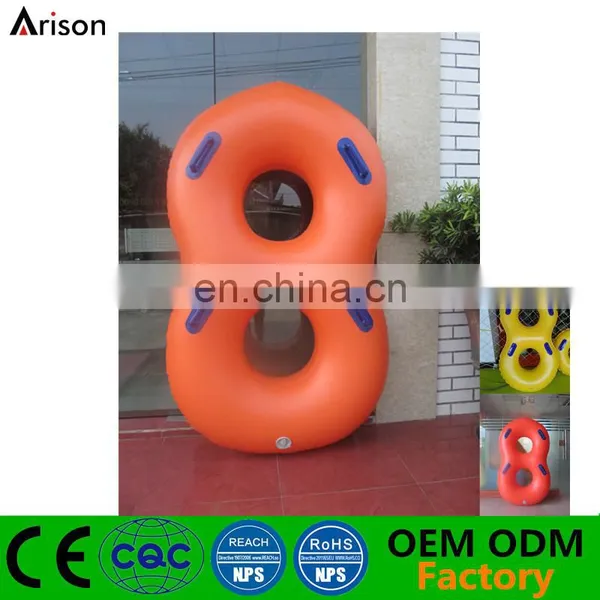 PVC Inflatable 8 Shaped Swim Tube Water Skiing Ring Inflatable Water Skiing Tube photo-2