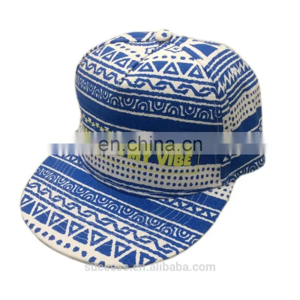 Basketball Cap