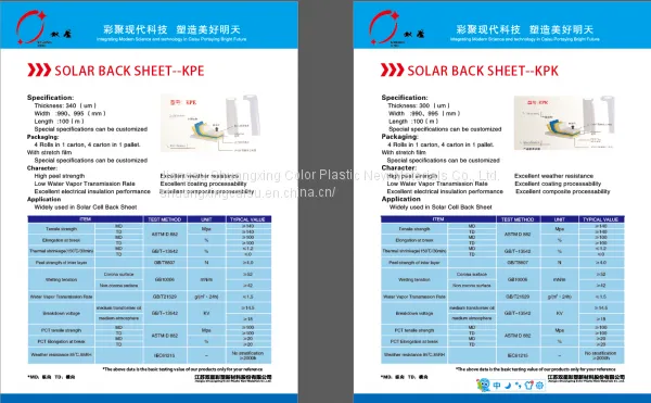SOLAR BACKSHEET PV BACKSHEET PET FILM photo-3