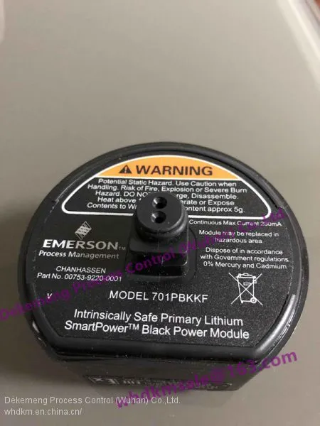 Black Emerson 701PBKKF SmartPower Module photo-2
