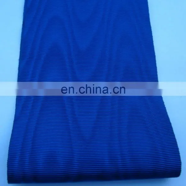 Moire Ribbons-Masonic Regalia Items>Moire Ribbons