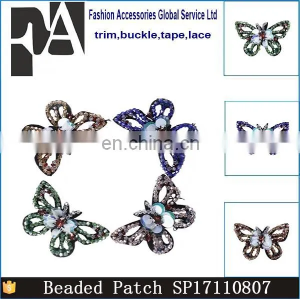 Hot Sale Green Blue Beading Sequins Butterfly Applique for Bag Dress photo-5