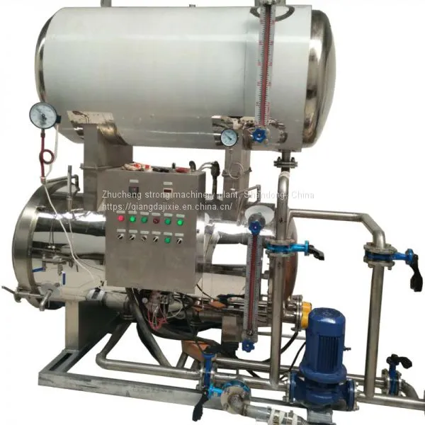 High Temperature and High Pressure Sterilizer