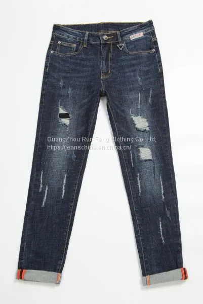 Men's Jeans