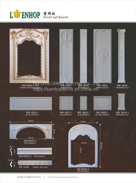Polyurethane Architectural Mouldings and Decorative Ornaments photo-2