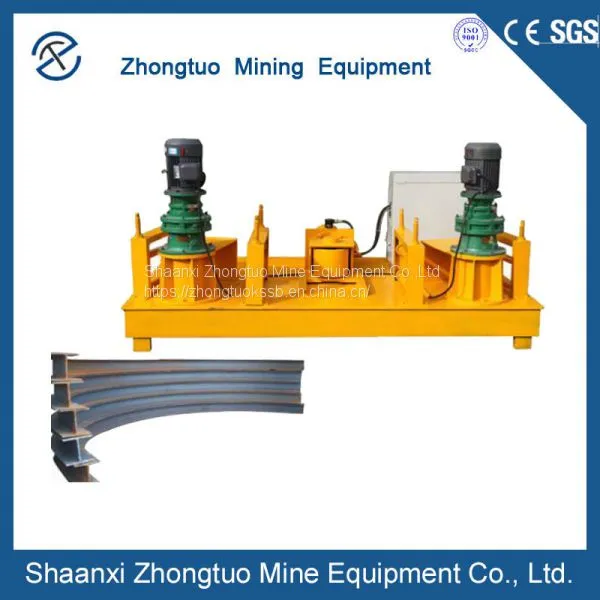 Channel Steel Bending Machine Hydraulic Beam Bending Machine photo-5