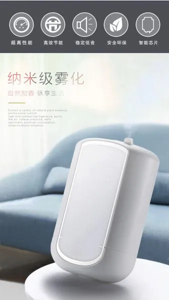 Large Capacity Essential Oil Diffuser Scent Dispenser Fresh Air Aromatherapy Oil Burner photo-3