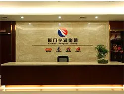 Xiamen Cheshire Plastic Technology Co., Ltd. company overview - view 1