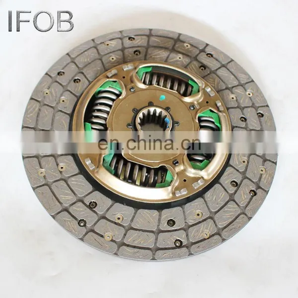 IFOB Clutch Disc 31250-36495 For Land Cruiser 01/1990-12/2006 FZJ71 FZJ79 photo-3