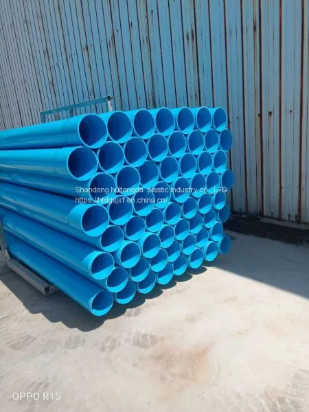 PVC-U Water Supply Pipe，PVC-M Water Supply Pipe，PVC Pipe photo-4