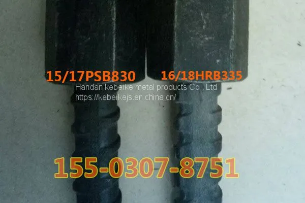 Finish rolled thread steel nut finish rolled thread steel nut