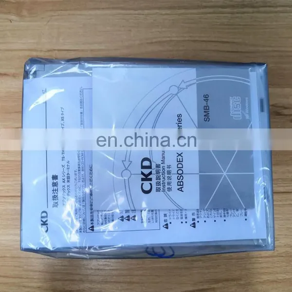 Original and New CKD Motor + Absodex Driver AX4045TS-DM04-EB-P3-S-U0 + AX9000TS-U0 photo-4