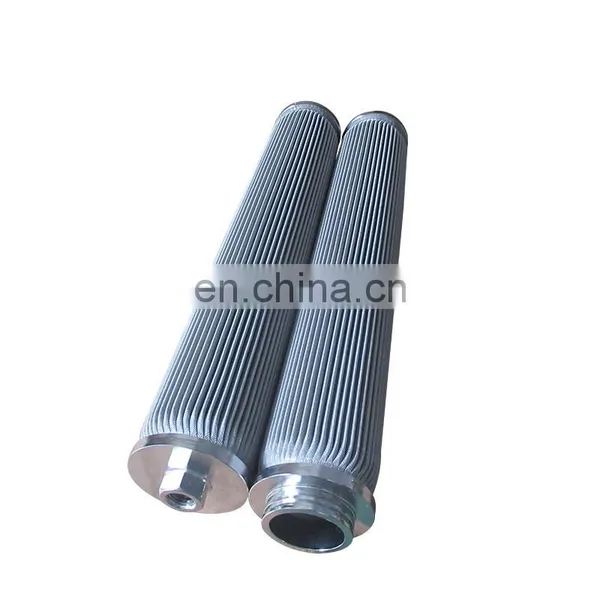 Stainless Steel Candle Melt Filter photo-2