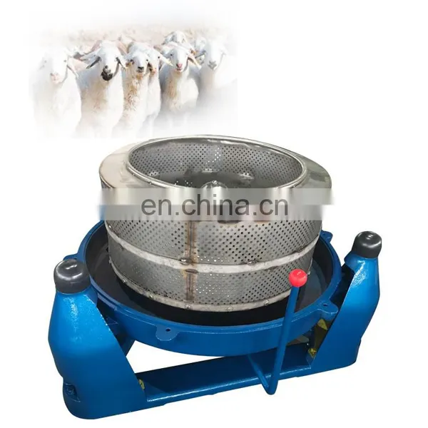 Equipment for Washing Wool Sheep Wool Cleaning Machine Wool Processing Machinery photo-5
