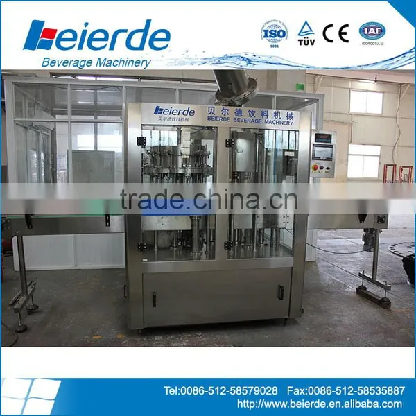 Automatic Beer Making Machine photo-6