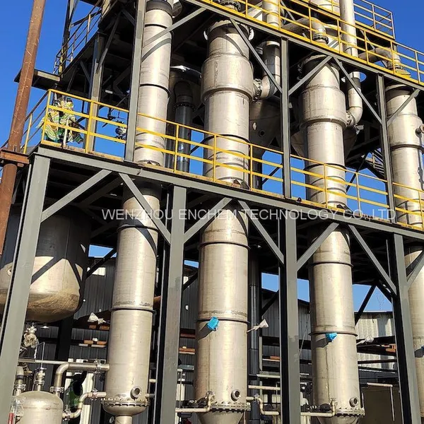 Triple-effect Forced Circulation Evaporator for Mix Salt Wastewater Treatment photo-2