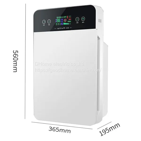 Intelligent negative ion generator, new household air purifier（Wechat:13510231336）