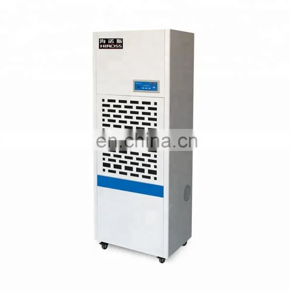 HIROSS HOT SALES 20L/D Automatic Defrost Energy-saving Commercial Dehumidifier for Home and Office photo-5