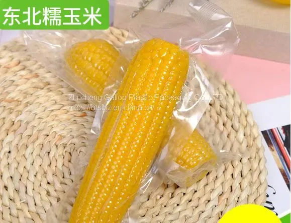 High-temperature Cooking Food Packaging