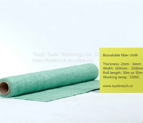 Biosoluble Fiber Cloth photo-2