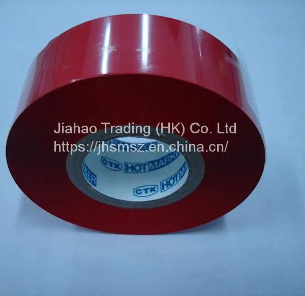 COLOR FOIL TAPE S634-20 / HOTMARKER
