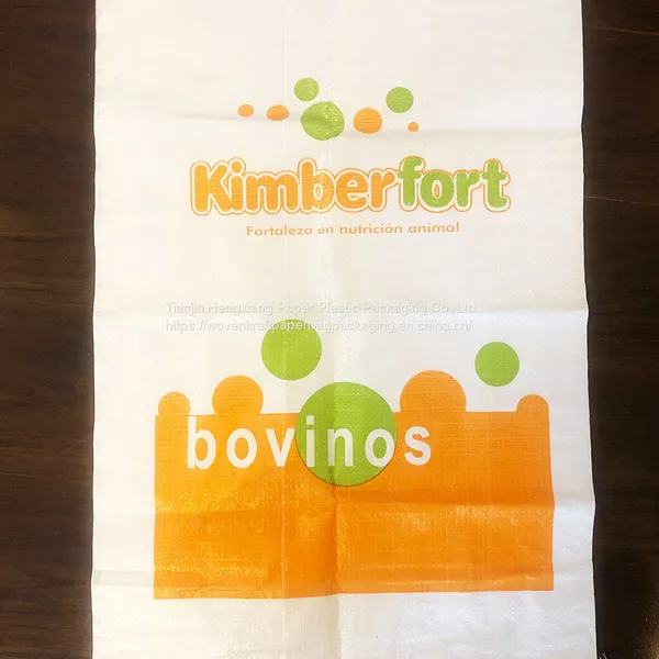 Printable Polypropylene Woven Empty Bags for Seed Packaging photo-4