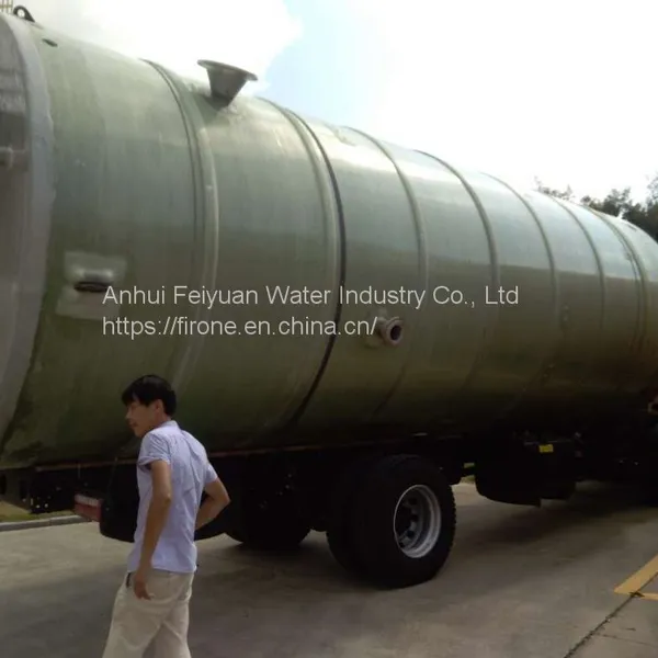 Manufacturer of Integrated Sewage Lifting Pump Station for Feiyuan Water Industry, Integrated Sewage Pump Station photo-2