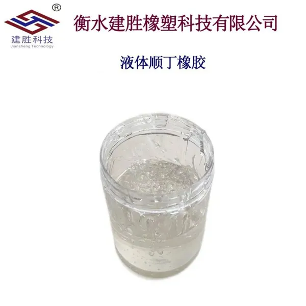 Liquid Butadiene Rubber Can be Widely Used as Plasticizer and Modifier for Rubber and Resin.